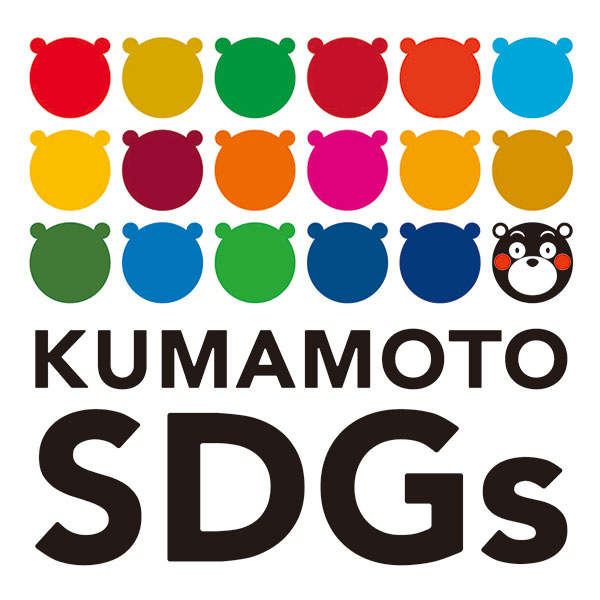 SDGsロゴ｜高木建設